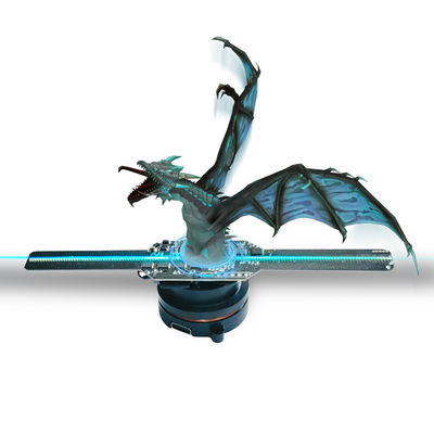 Ventilateur Hologramme 3D pour les détaillants en ligne Ventilateur de carte 42cm 16GB Publicité holographique