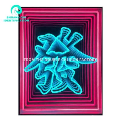 Source lumineuse LED Mode Sens de la technologie HD Glace trempée Abysse miroir Neon miroir