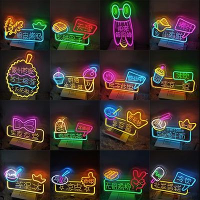 Modèle contemporain Signalisation numérique LED personnalisée Signalisation au néon pour la décoration murale personnalisée