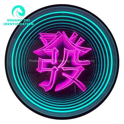 Personnalisation Mode Sens de la technologie Néon avec tension miroir DC12V/AC110-220V