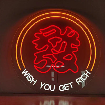 Lumière de décoration de fête Logo personnalisé LED Lumière avec alimentation par adaptateur