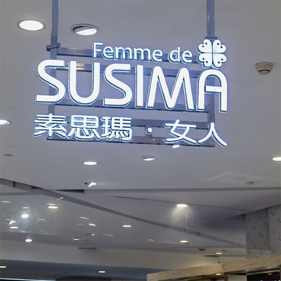 Logos de la société électronique 3d Signe de lettre en acier inoxydable Signe rétroéclairé avec conception libre