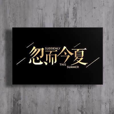 Adaptateur d'alimentation en mode acrylique 3D LED plastique caractères lumineux pour le devant de la boutique