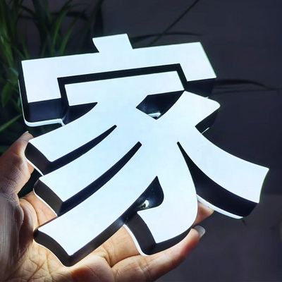 Affichage du centre commercial Lettres rétroéclairées LED personnalisées avec lumière au néon et lettres en aluminium