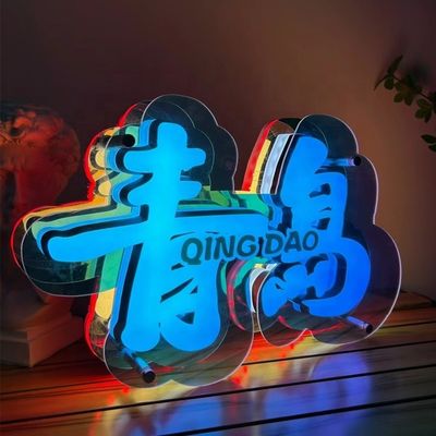 Conceptions personnalisées Logo du miroir infini RGB Carton néon Boîtes lumineuses pour publicité intérieure