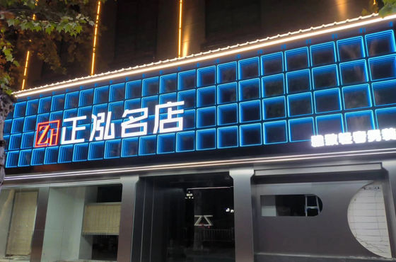 3D Hologram Abyss Mirror Light LED Strips Source lumineuse pour la définition de la projection