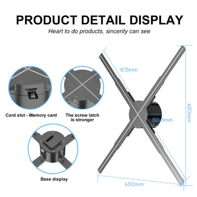 Ventilateur de hologramme 3D Proyecteur de 62 cm Ventilateur holographique pour la projection d'affichage LED holographique