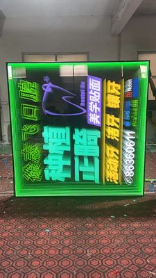 Magie miroir illimité personnalisé 3D LED flexible en forme de néon pour la consommation d'énergie